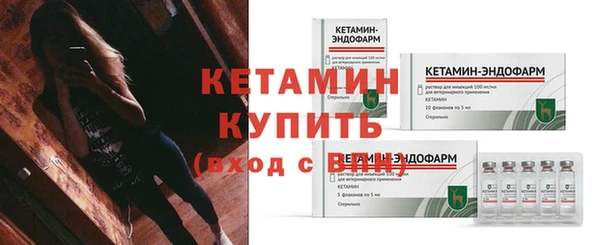 Альфа ПВП Новодвинск