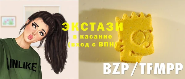 соль ск Нея
