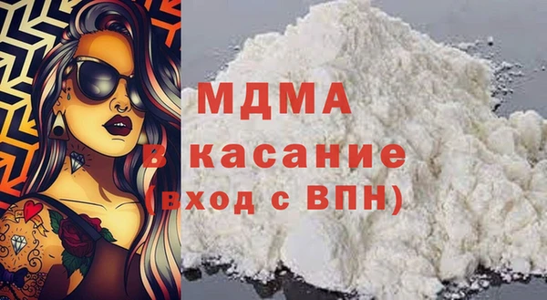 ПСИЛОЦИБИНОВЫЕ ГРИБЫ Вязьма