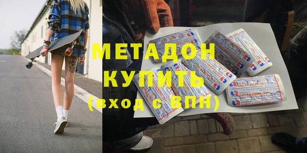 соль ск Нея